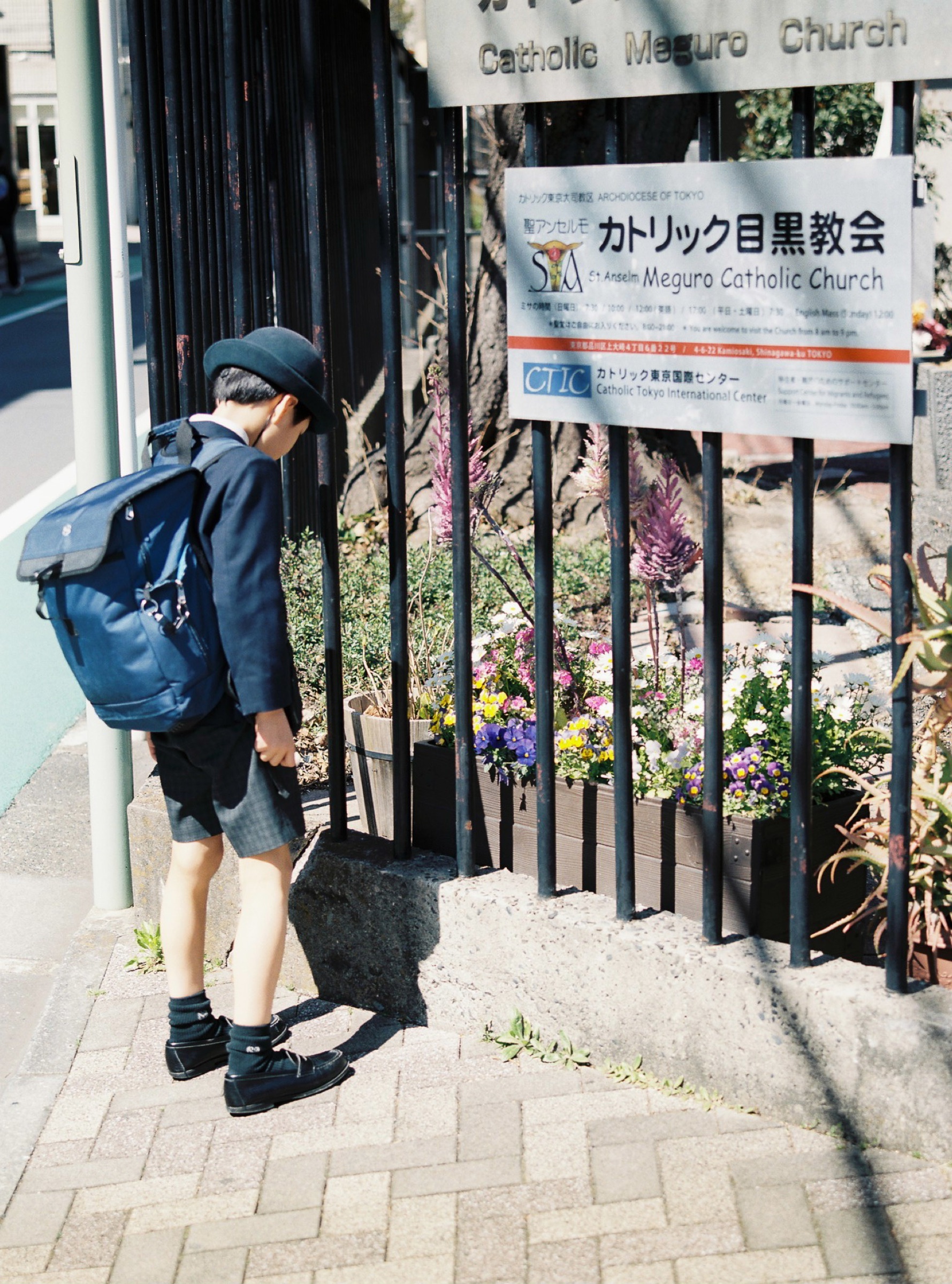 Thank You Light image 21