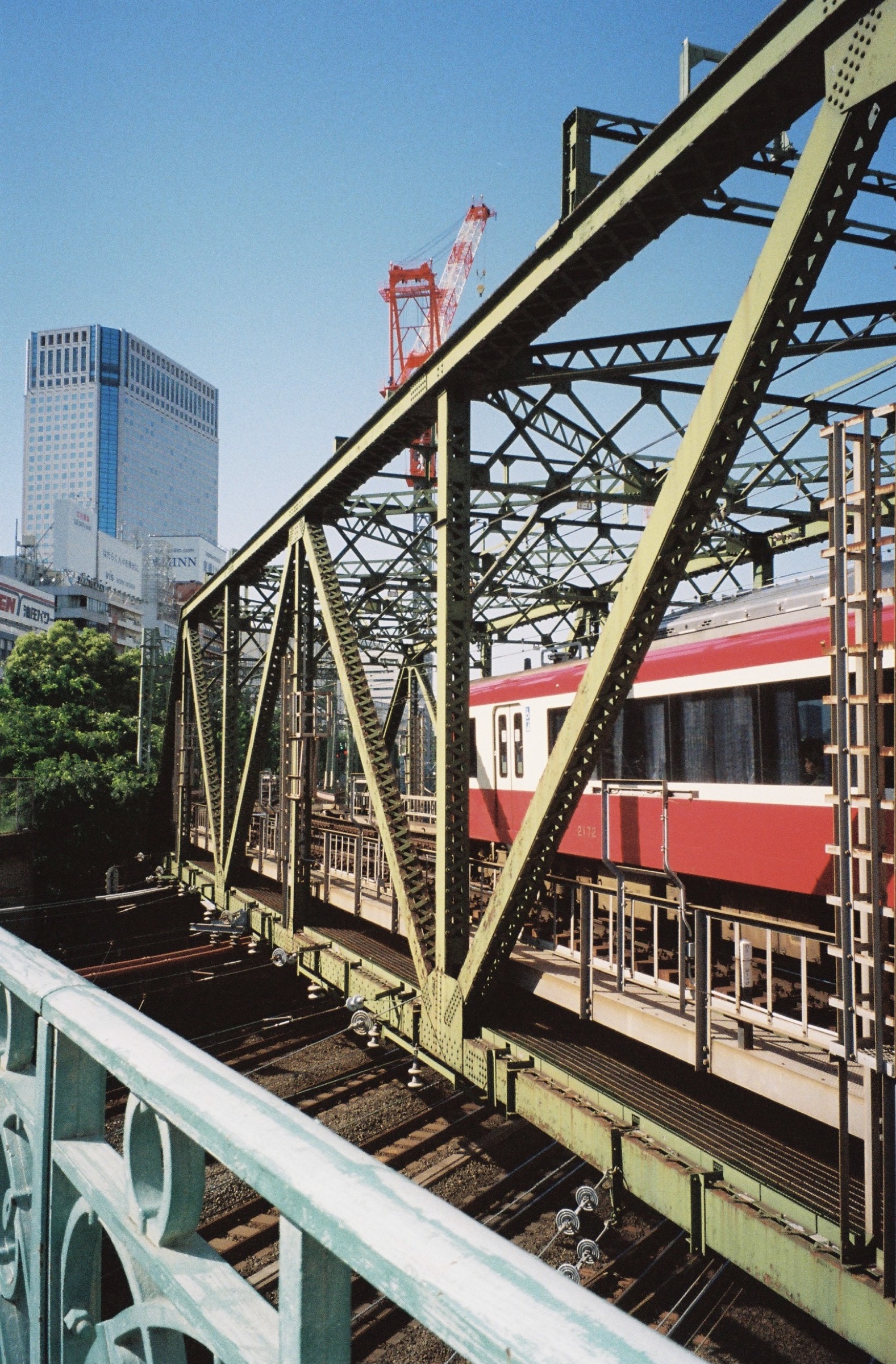 Thank You Light image 23